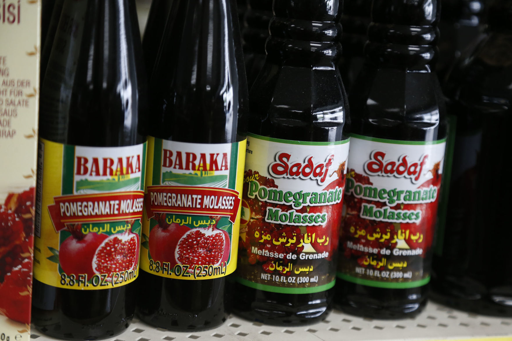 Must-have ingredient: Pomegranate molasses